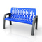 Banc Frost «STREAM» 48&nbsp;po