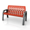 Banc Frost «STREAM» 48&nbsp;po